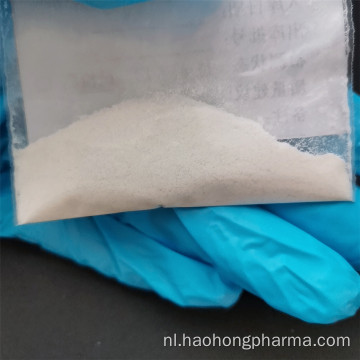 Ponatinib Intermediair Cas 18087-73-5